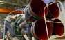 Демонстратор ракеты «Россиянка» с многоразовой первой ступенью изготовят в 2016 году | Русская весна