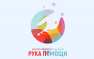 В ЛНР открыли набор волонтёров для помощи людям на самоизоляции | Русская весна