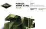 На Russia Arms Expo 2015 будут представлены перспективные боевые роботы | Русская весна