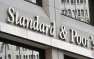 S&amp;P улучшило прогноз по кредитному рейтингу России | Русская весна