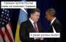 «Санкционная паника» Порошенко продолжается: с сайта президента пропали санкционные списки | Русская весна