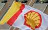 Два племени в Нигерии подали иск к нефтегазовой компании Shell | Русская весна