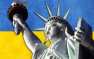В США раскрыли фатальную ошибку в украинском вопросе | Русская весна