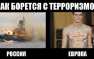 Эффективная борьба: Google будет показывать антитеррористические мультики потенциальным джихадистам | Русская весна