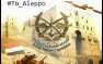 МОЛНИЯ: «Тигры» взяли штурмом главную крепость банд в «котле» Алеппо, освобождены еще 3 района (+ВИДЕО, КАРТА) | Русская весна