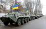 Колонна украинской военной техники отправилась на Донбасс (ВИДЕО) | Русская весна
