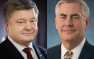 Порошенко и Тиллерсон обсудили развертывание миссии ООН в Донбассе | Русская весна