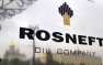 Задержание Улюкаева не отменит сделку по приватизации «Башнефти» | Русская весна