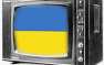 Украинские телеигры «в войну с Россией» (ФОТО) | Русская весна