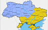 Турция выступила за территориальную целостность Украины, включая Крым | Русская весна
