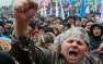 10 миллионов криптобандеровцев Украины | Русская весна