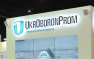 «Забыли о нормах права»: чем обернётся решение Киева не отдавать долги российским предприятиям  | Русская весна