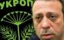 «В бойню под Иловайском нас погнал Корбан, пообещав 300 тысяч долларов», — экс-командир «Правого сектора» | Русская весна