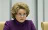 Матвиенко вспомнила слова Черчилля о крысах, говоря о «поливающих Россию» эмигрантах | Русская весна