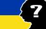 Выборы 2019 года обойдутся украинцам в 4,3 млрд гривен | Русская весна