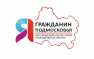 Активисты ОД «Мир Луганщине» примут участие в молодёжном форуме «Я — гражданин Подмосковья» | Русская весна