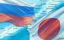 Япония снова зовет Россию на переговоры: вопрос не только в островах (ВИДЕО) | Русская весна