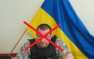 Награда нашла героев: убиты тренер-правосек Тимур Юлдашев и Иван Журавлёв, снявший флаг ДНР с горсовета Славянска | Русская весна