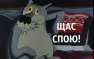Крысы побежали: замглавы администрации уволился, пока Порошенко пел на стадионе (ДОКУМЕНТ) | Русская весна