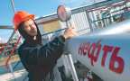 США возобновили санкции против российской нефти – Politico | Русская весна