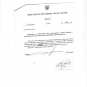 Инвалид-шизофреник на посту главного наркополицейского Украины получал звания быстрее Гагарина — «Русская Весна» публикует новые сенсационные документы | Русская весна