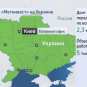 «Метинвест» Рината Ахметова угрожает Украине параличом отрасли | Русская весна