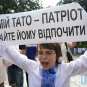 Матери, жены и дети военных пикетировали Раду, с требованием вернуть мужчин домой Матери, жены и дети военных пикетировали Раду, с требованием вернуть мужчин домой