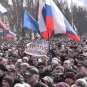 Россия отмечает День Государственного флага