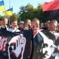 В Черкассах нацисты провели марш в поддержку убийц Олеся Бузины (ФОТО+ВИДЕО)