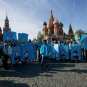 Крымские татары приняли участие в шествии «Бессмертного полка» в Москве (ФОТО)