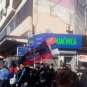В Сербии прошел митинг в поддержку Новороссии и за воссоединение с Россией (фото)