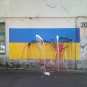 Николаев против украинского фашизма: свастики, «каратели» и «нацисты» на стенах (фото)