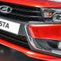 Почему новая Lada обязана стать хитом? | Русская весна