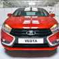 Почему новая Lada обязана стать хитом? | Русская весна