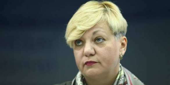 ЦБ Украины не верит в новый кредит от МВФ | Русская весна