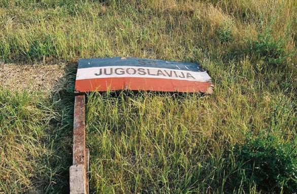 Vor 16 Jahren begann die NATO-Aggression gegen Jugoslawien | Русская весна