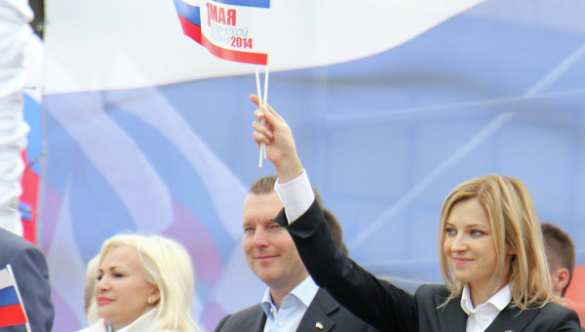 Прокурор Крыма Наталья Поклонская приняла участие в первомайском шествии в Симферополе | Русская весна