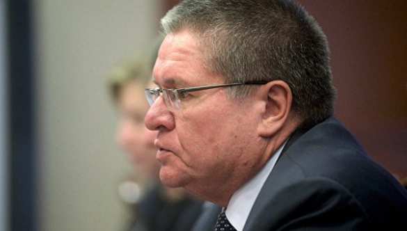 Улюкаев: При цене нефти в $25 инфляция будет все равно меньше 10% | Русская весна