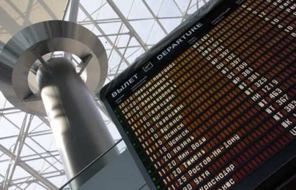 Ростуризм: рост внутреннего турпотока превысил 30% | Русская весна