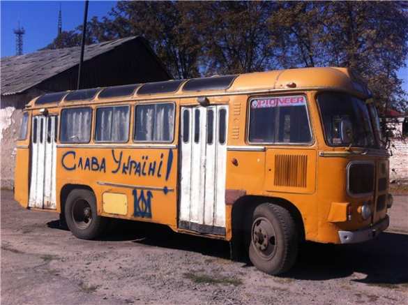 «УкрАгроКом» подарил автобус защитникам Мариуполя | Русская весна