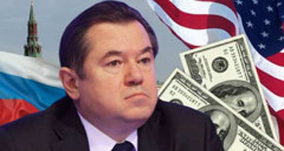 Глазьев: Московская биржа — игрушка в руках спекулянтов | Русская весна