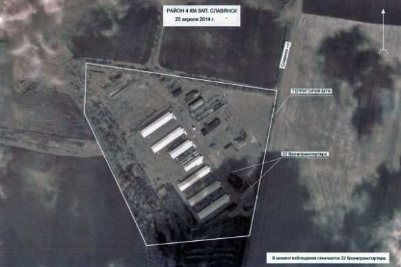 Спутниковые снимки, запечатлевшие группировку украинских войск вокруг Славянска | Русская весна