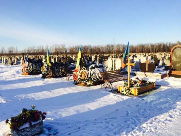 Список солдат оккупационных войск 25-ой бригады ВСУ, погибших в боях под Авдеевкой | Русская весна