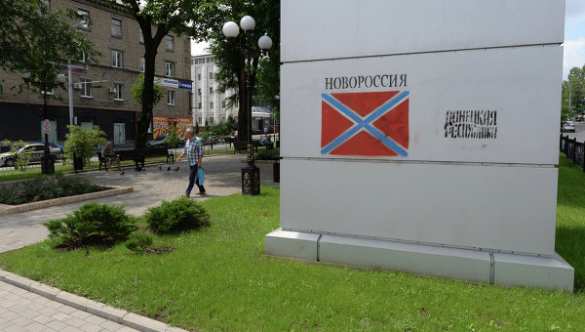 В ЛНР открыт центр управления восстановлением республики (видео) | Русская весна