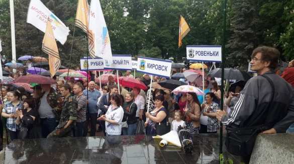 В Луганске объявили о независимости: выборы президента отменяются, готовится обращение о признании к ООН | Русская весна