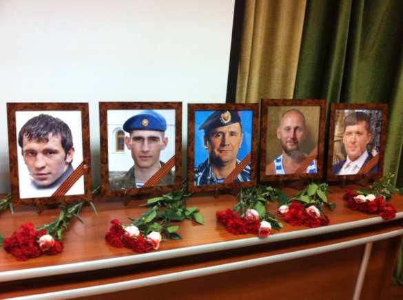 Создается фонд помощи семьям российских добровольцев, погибших на Донбассе Создается фонд помощи семьям российских добровольцев, погибших на Донбассе | Русская весна