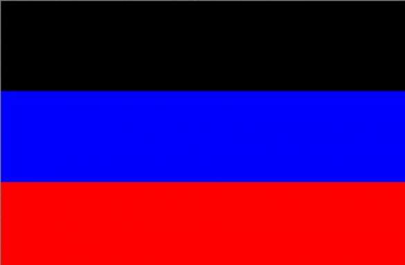 Donetsk republic warns of Kiev's possible chemical weapons provocations | Русская весна