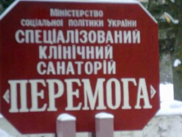 Углегорск украинских СМИ, или капитуляция перед здравым смыслом. Новое видео Анатолия Шария | Русская весна