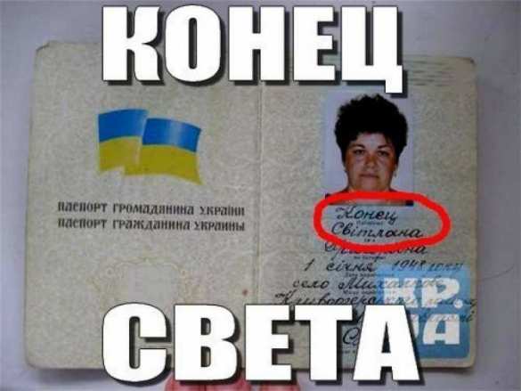 128-ая горонопехотная бригада на грани уничтожения — офицер бригады «Гусар» | Русская весна