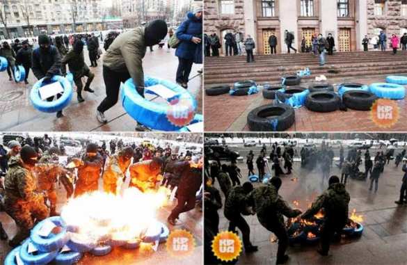 Violent clashes at Kiev municipal council, CS tear gas deployed by protesters (PHOTOS, VIDEO) | Русская весна